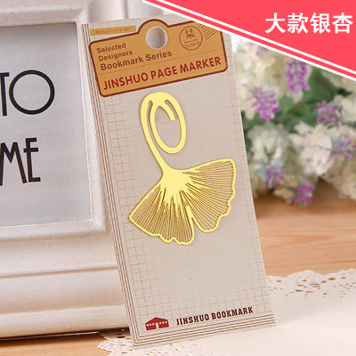 Mini Cute Gold Metal Bookmark - Chirukaanuka
