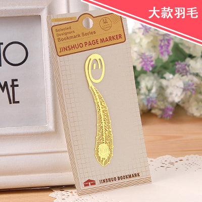 Mini Cute Gold Metal Bookmark - Chirukaanuka