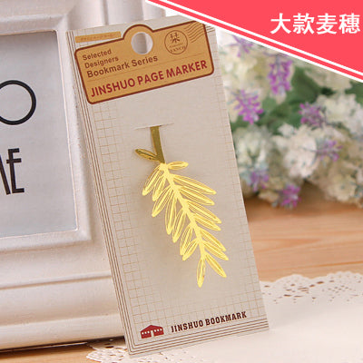 Mini Cute Gold Metal Bookmark - Chirukaanuka
