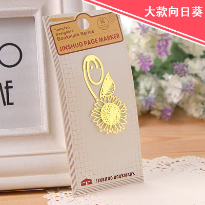 Mini Cute Gold Metal Bookmark - Chirukaanuka