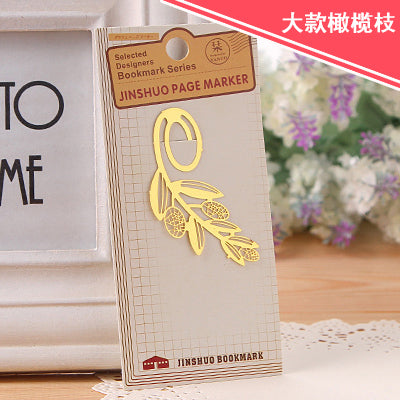 Mini Cute Gold Metal Bookmark - Chirukaanuka